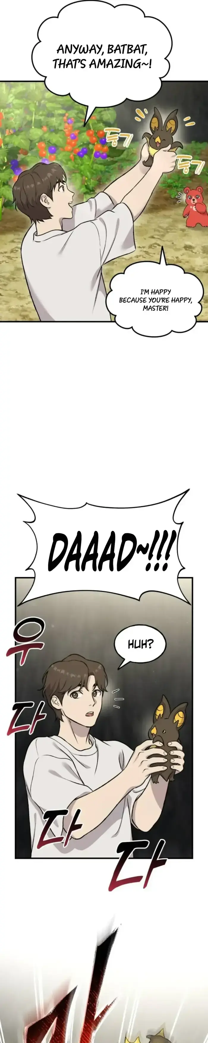 Solo Farming In The Tower - Chapter 118 image 25_optimized_optimized